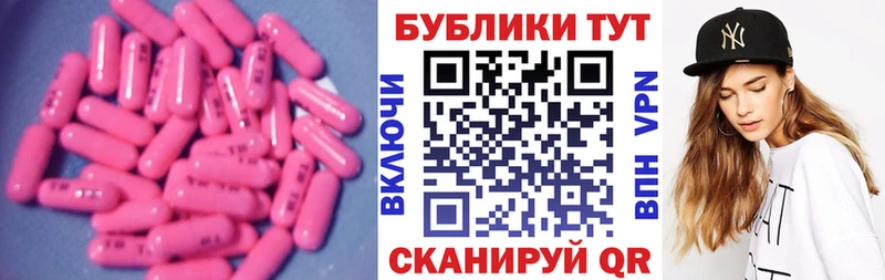 Купить где  Лыткарино  Экстази Cube 