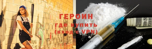 гашик Иннополис
