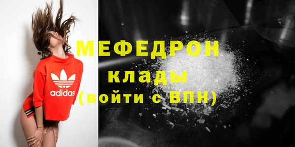 гашик Иннополис