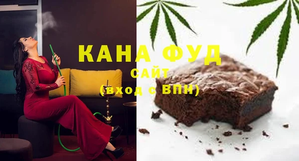 гашик Иннополис