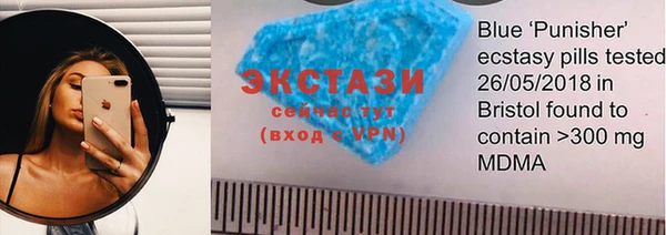 mix Инта