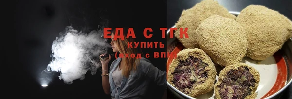 mix Инта