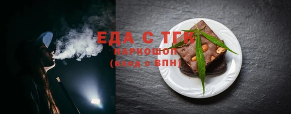 гашик Иннополис