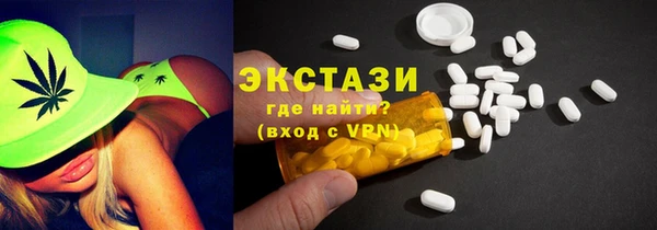 гашик Иннополис
