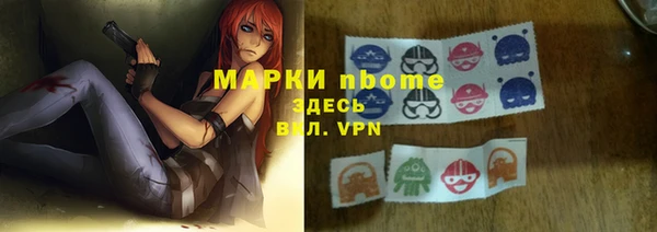 гашик Иннополис