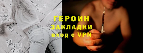 гашик Иннополис