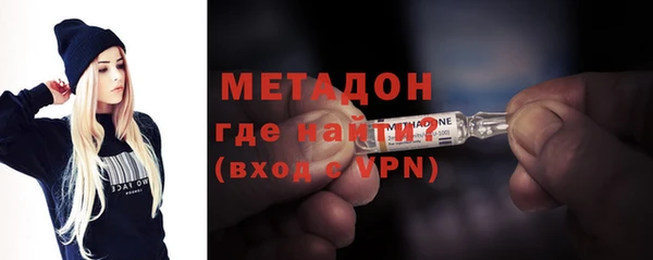 mix Инта