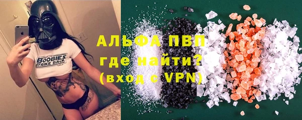 ПСИЛОЦИБИНОВЫЕ ГРИБЫ Пролетарск