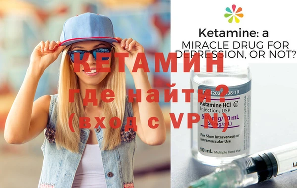 гашик Иннополис
