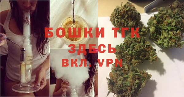 гашик Иннополис