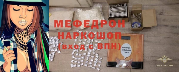 дмт Приозерск