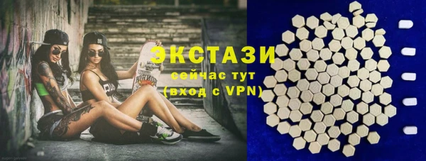 стаф Инсар