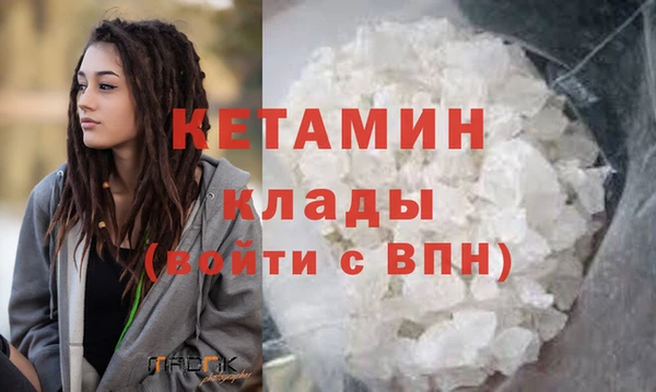 гашик Иннополис