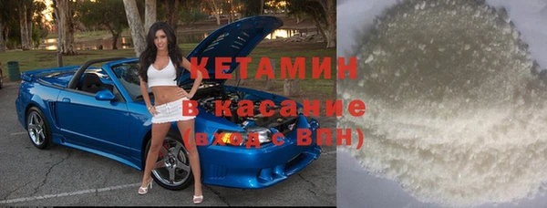 гашик Иннополис