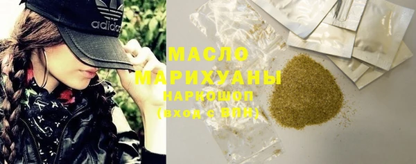 mix Инта