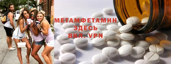 стаф Инсар