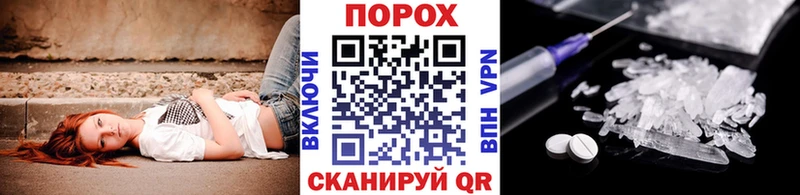 Метамфетамин кристалл  Купить  Лыткарино 