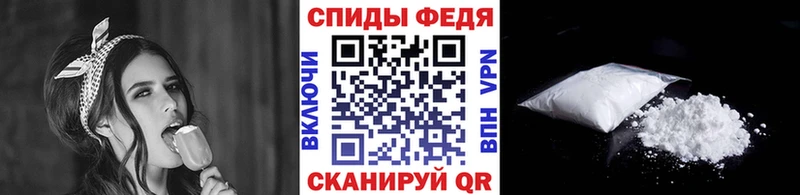 Первитин Methamphetamine Лыткарино