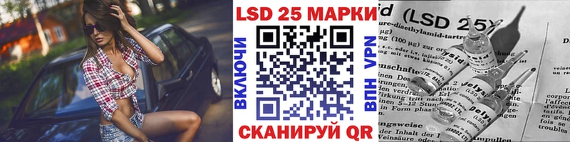 Купить где  Лыткарино  Марки N-bome 1,8мг 