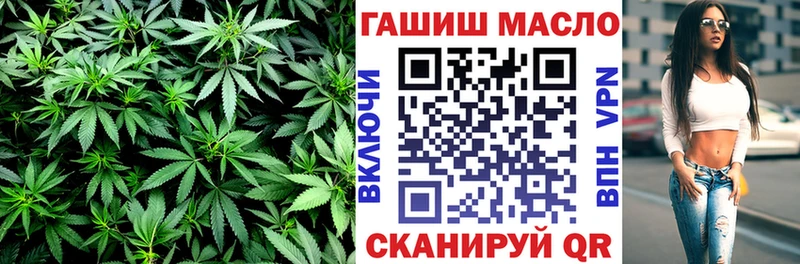 ТГК THC oil  Купить закладки  Лыткарино 